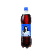 Pepsi Carbonated Soft Drink 450ML 