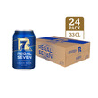Regal Seven Lager Beer 330MLx24