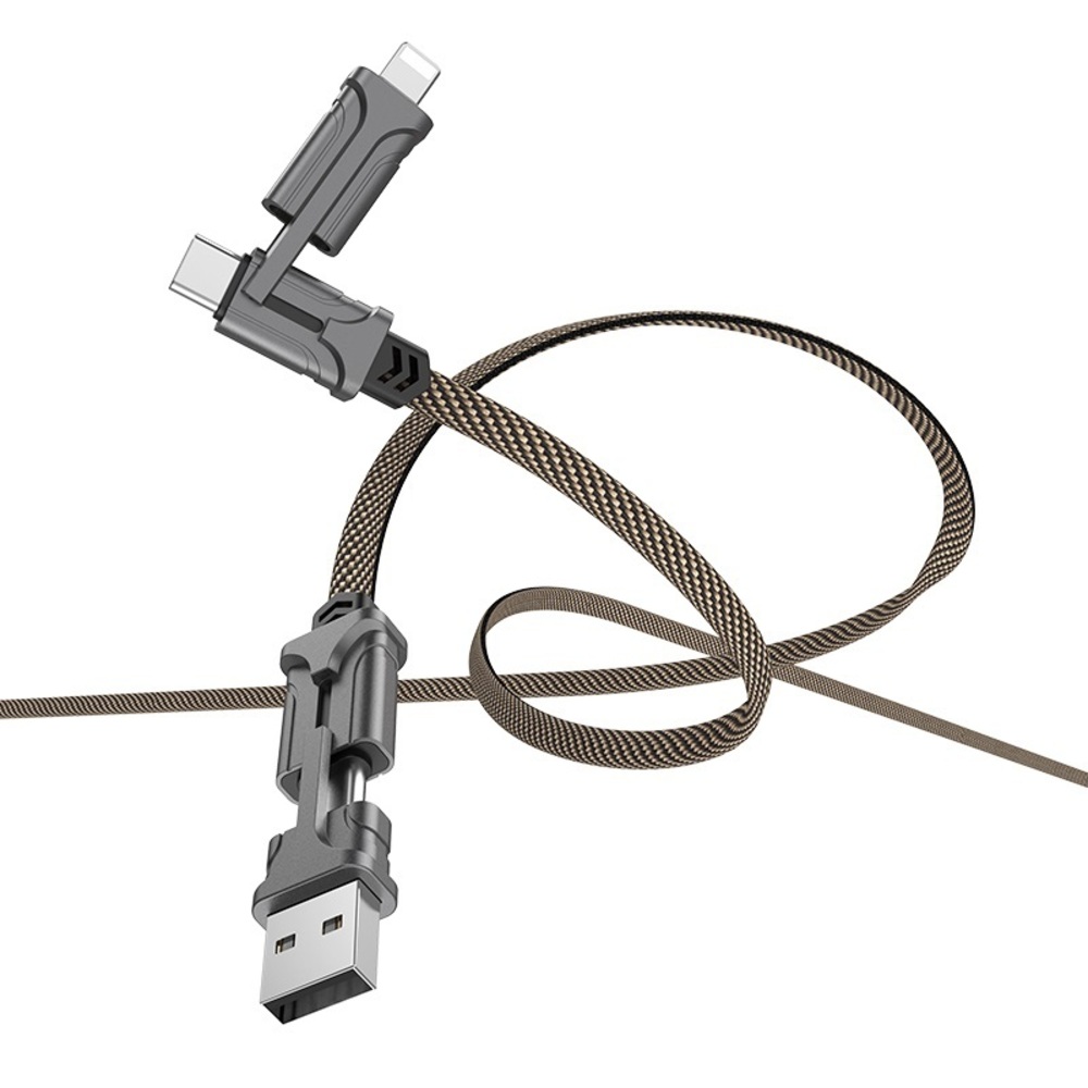 S22 Magic Cube Charging Data Cable/Black & Brown