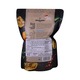 Golden Duck Salted Egg Yolk Fish Skin Crisps 105G