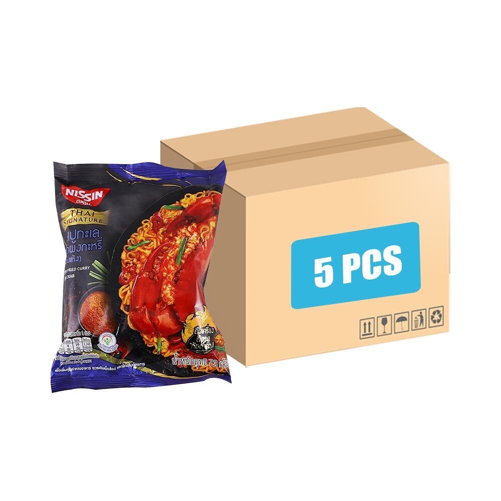 Nissin Inst Noodle Stir Fried Curry Sea Crab 73Gx5