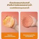 Beauty House 2 in 1 Silicone Scalp Massage Brush