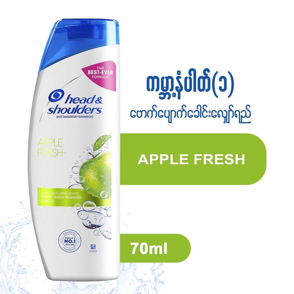 Head&Shoulders Shampoo Apple Fresh 70ML