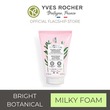 Yves Rocher Brightening Cleansing Milky Foam 125Ml - 44851