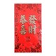 Cny Red Packet 9X16.8CM 1926 6PCS