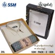 SSM Gift Box SSM-PACK-C-028 Pale Yellow (2XL)