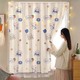 Beauty House Double-Layer Self-Adhesive Window Curtain 1PC Random