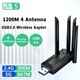 WiFi USB Adapter Dual Band Powerful Antenna Wireless Receiver COM0001043N