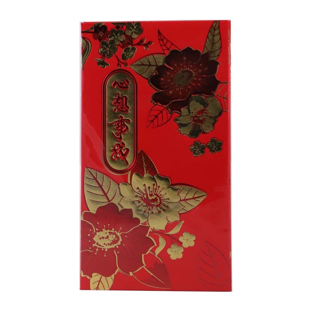 CNY Red Packet 9X17CM 6PCS T2427