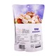 Kam Yueng Mixed Beans & Nuts 208G