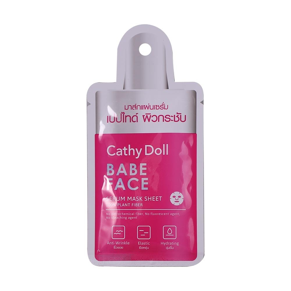 Cathy Doll Babe Face Mask Sheet 20G