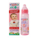 Camera Feeding Bottle 8OZ NO.50249