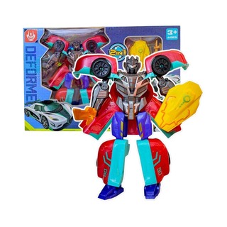 Baby Cele  Deform Mecha War Car Green 12369