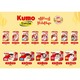 Kumo Smile Jumbo Pants XL (1Pack x 26PCS)