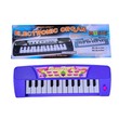 Baby Cele Music Keyboard  12108