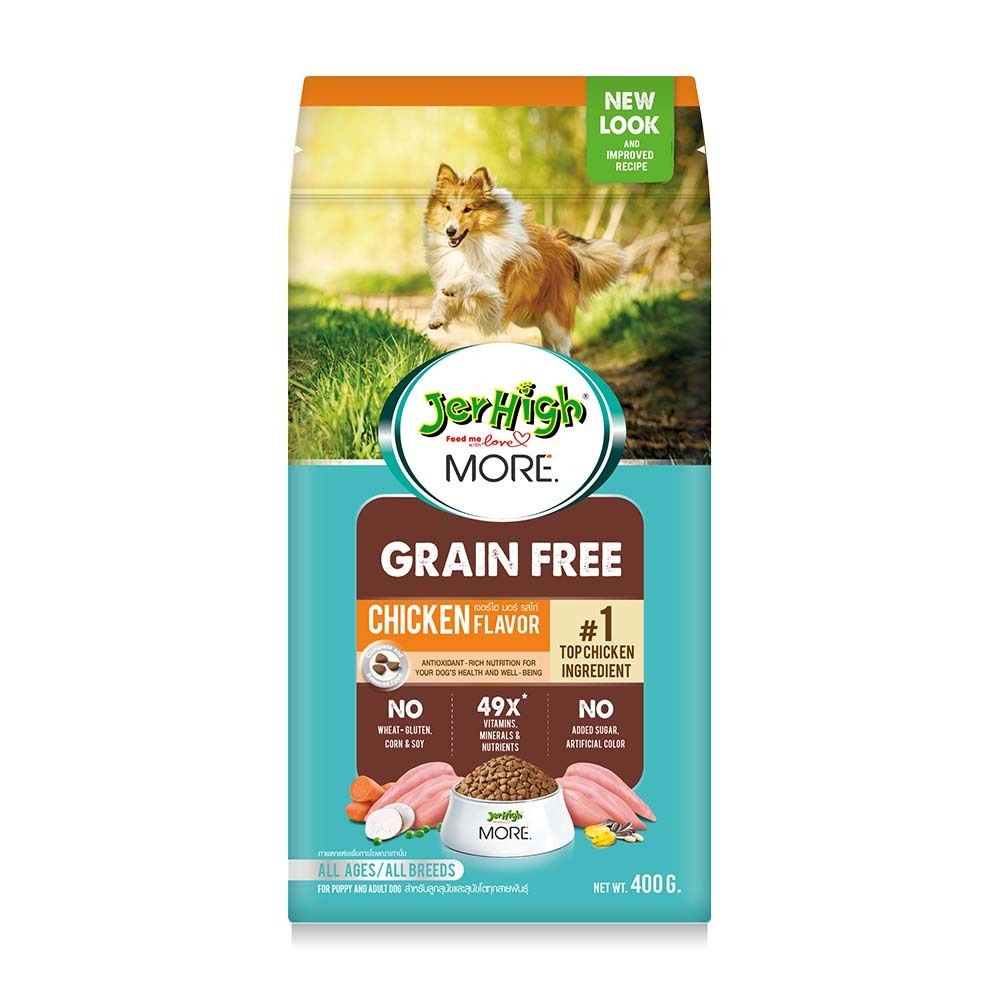 Jer High Grain Free Chicken Flavor 400G