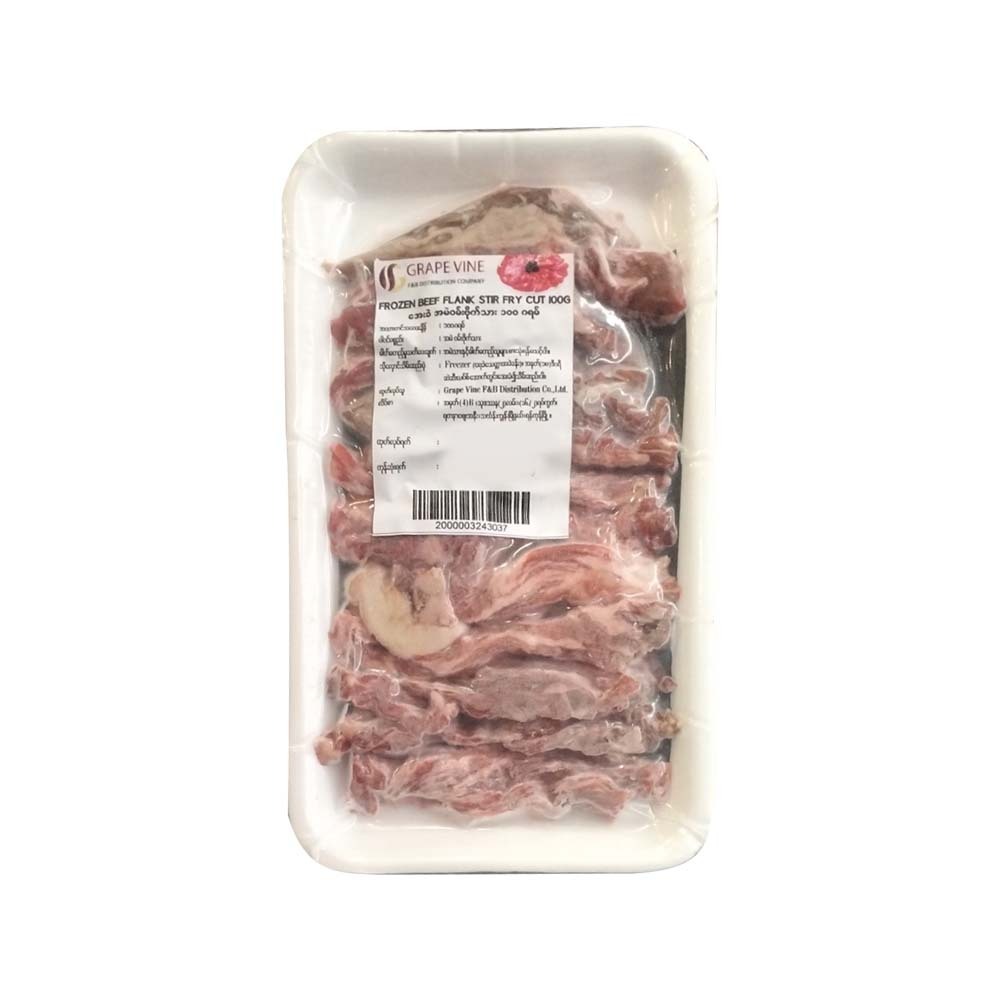 Grape Vine Frozen Beef Flank Stir Fry Cut 100G