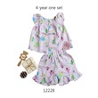 Baby Cele Choppy Set 12228 4-Years (Random)