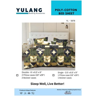 Yulang Poly-Cotton Double Bedsheet Set YL-6135 Brown