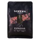 Sawbwa Espresso Bean Coffee 200G