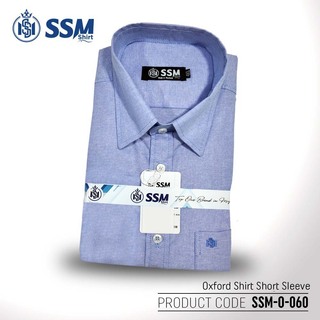 Oxford Shirt Short Sleeve SSM-O-P-S-059 (Moss Green) Large