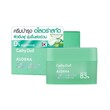 Cathy Doll Aloe Ha Fresh Aloe Vera Memory Cream 50G