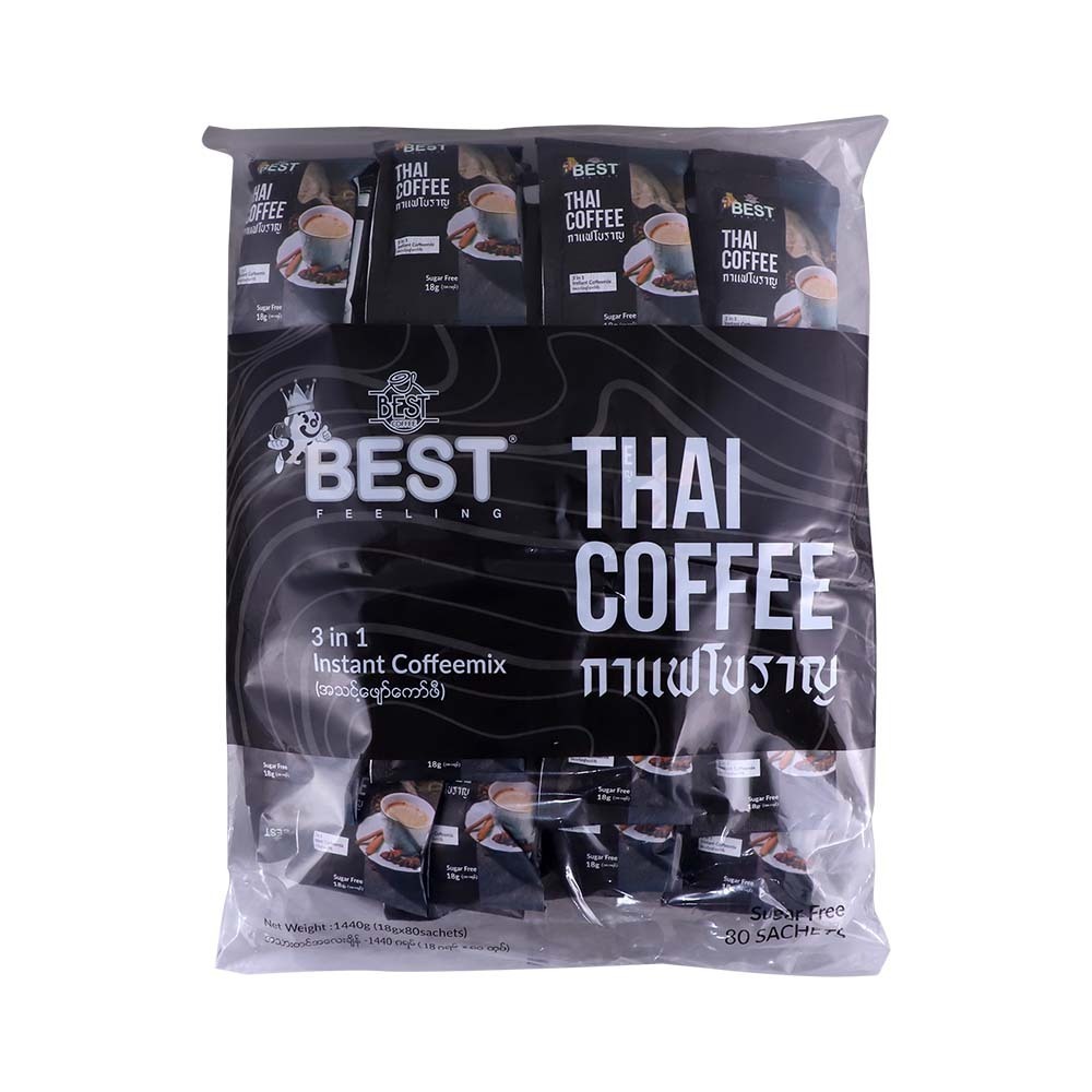 Best 3 In 1 Thai Instant Coffeemix 80PCS 1440G