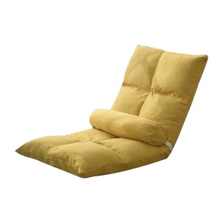 KPT Lazy Chair Green KPT-0468