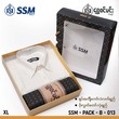 SSM Gift Box SSM-PACK-B-013 Cream (XL)