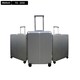 Trend Luggage Silver (Aluminum& ABS) TG2222 24"