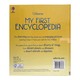 My First Encyclopedia