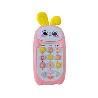Baby Cele 6823 Mini Rabbit Phone 10163 Yellow