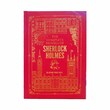 Complete Novels Of Sherlock Holmes (Deluxe Edit)