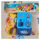 Baby Cele Kitchen Delicious Cooking Toys 10839