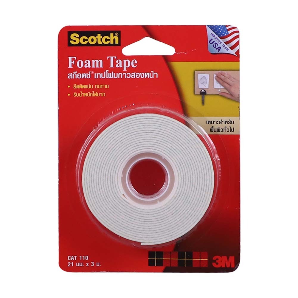 3M Scotch Foam Tape 21MMx3M NO.110