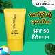 Dr Face Sun Essence SPF 50 PA ++++