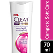 Clear Shampoo Complete Soft Care 70 ML