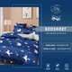 Microfiber bedsheet (MC) Bedding Accessories Single