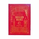 Complete Novels Of Sherlock Holmes (Deluxe Edit)