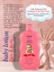 Cosmo Baby Lotion Face & Body 500ML