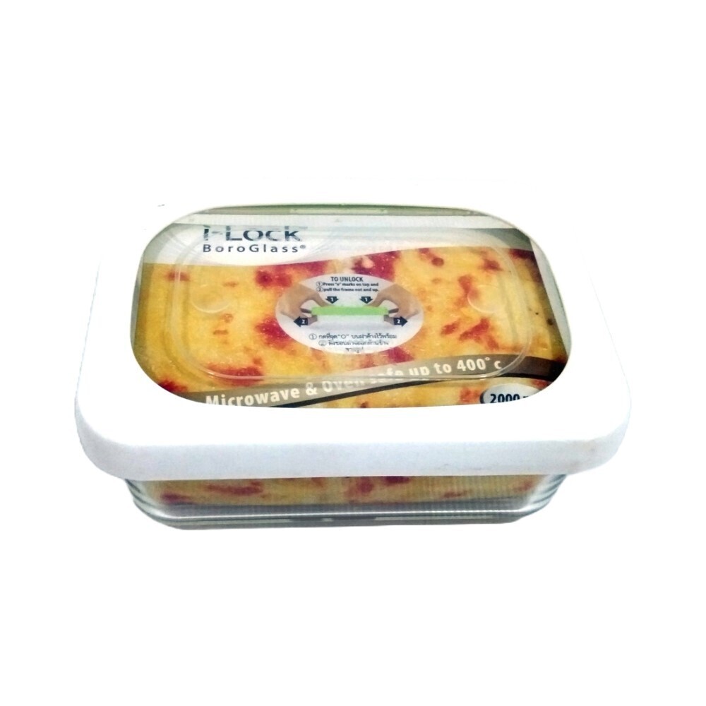 Happy Ware  Multi Purpose Ilock Container  PB953