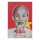 Ho Chi Minh 1890-1969 (Quality Editor)