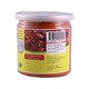 U Sat Kyi Fine Chilli Powder 160G (Short)