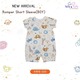 Te Te & Ta Ta Boy Romper Short Sleeves White 6-9 Months (1Pcs) KRPB-S101