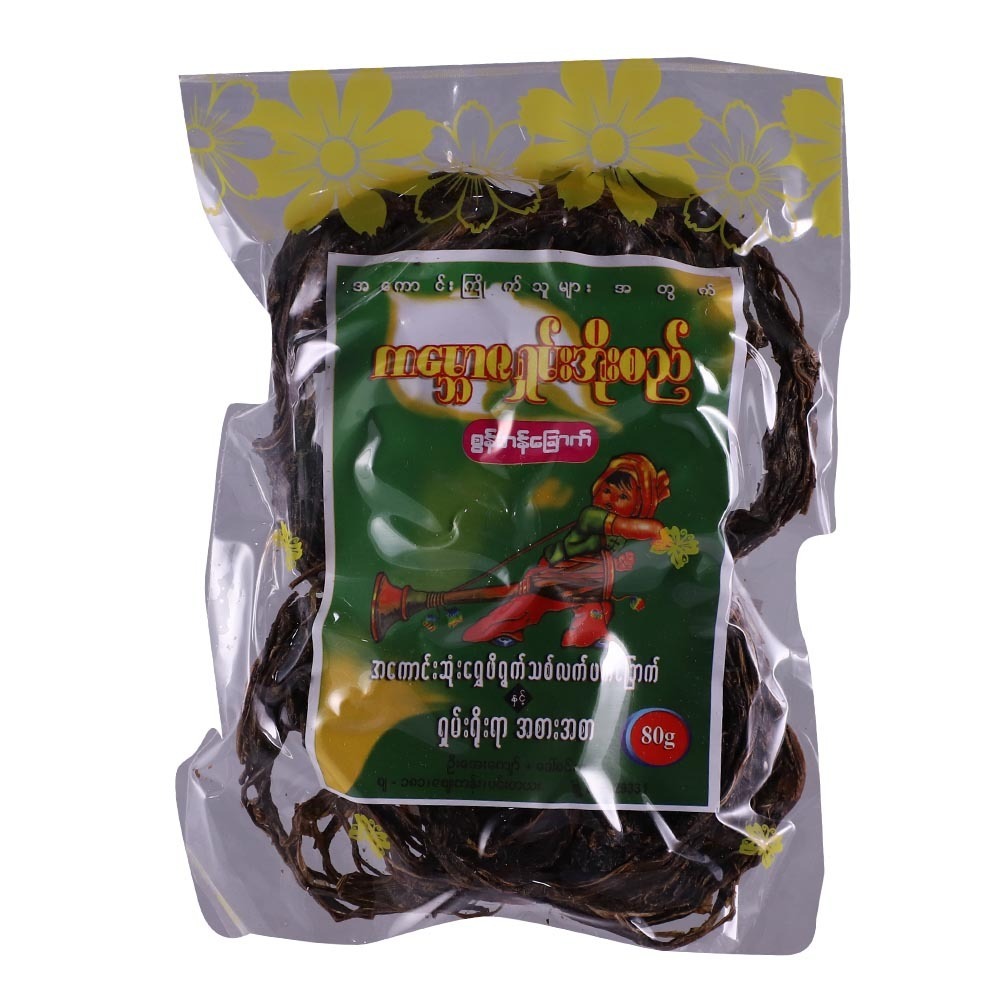 Kanbawza Shan Oe Se Dired Swun Tan 80G