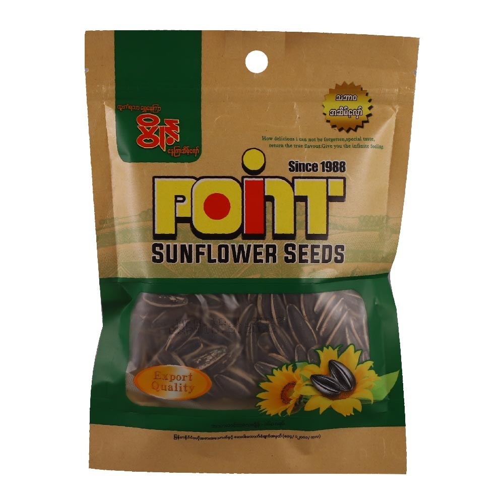 Point Natural Sunflower Seeds 160G