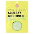 Cathy Doll Sweety Recipe Squeezy Cucumber Face Mask Sheet 25G