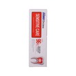 Dr.Clinic Toothpaste Sensitive Care 125G