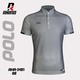 Rhino Polo Code III Gray RHA-2451-EE-XL