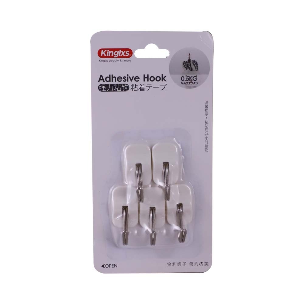 Kinglxs Wall Hook 5PCS 0.5KG No.2142